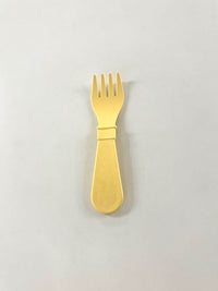 Tiny Fork