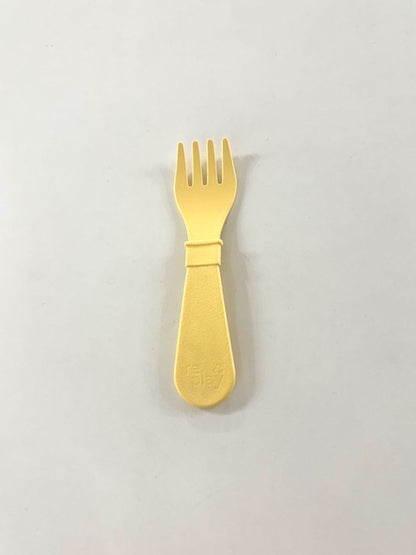 Tiny Fork