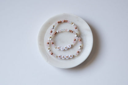 Mama/Mini Set
