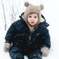Teddy Bear Balaclava