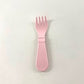 Tiny Fork